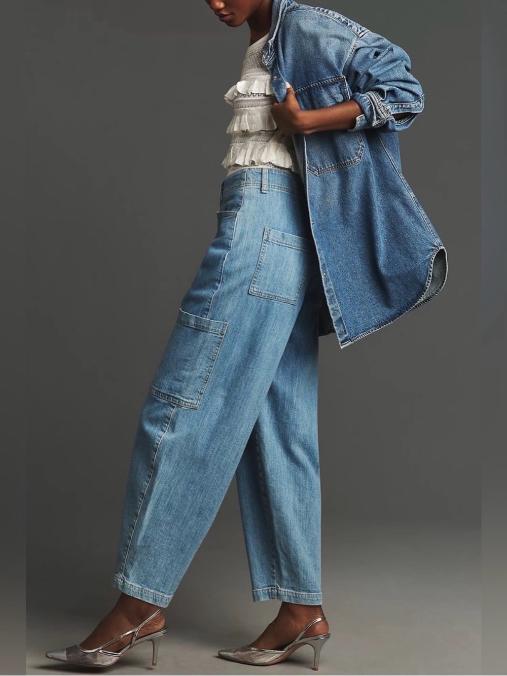 Le Jean Denim Goldie Balloon